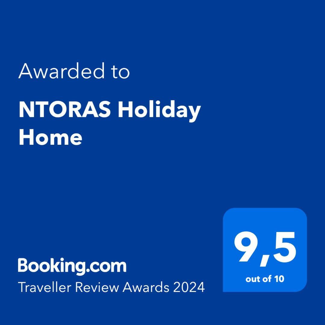 Ntoras Holiday Home Пафос Экстерьер фото